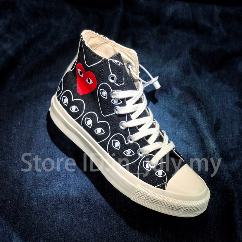 cdg low cut