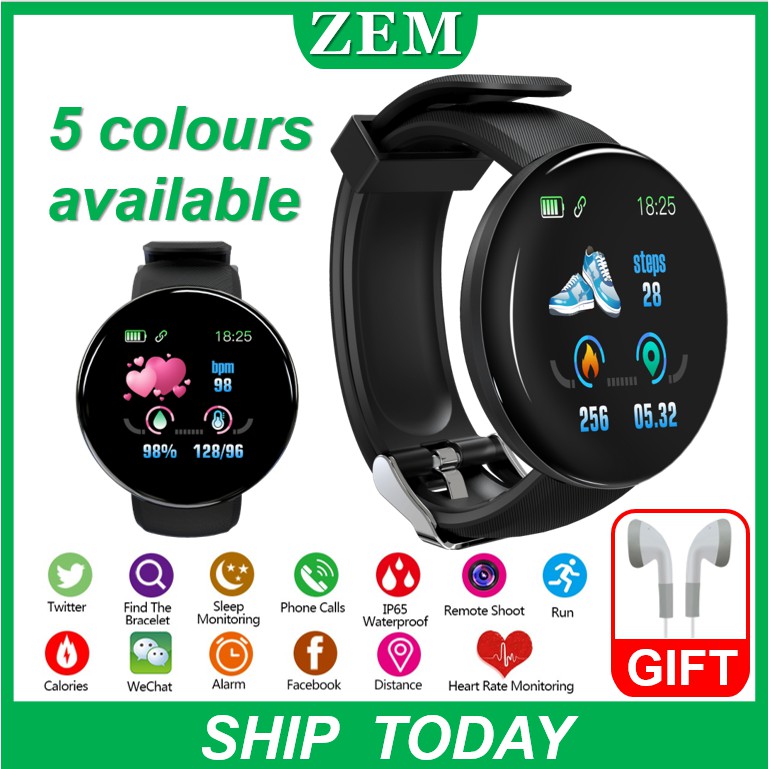 round phone watch