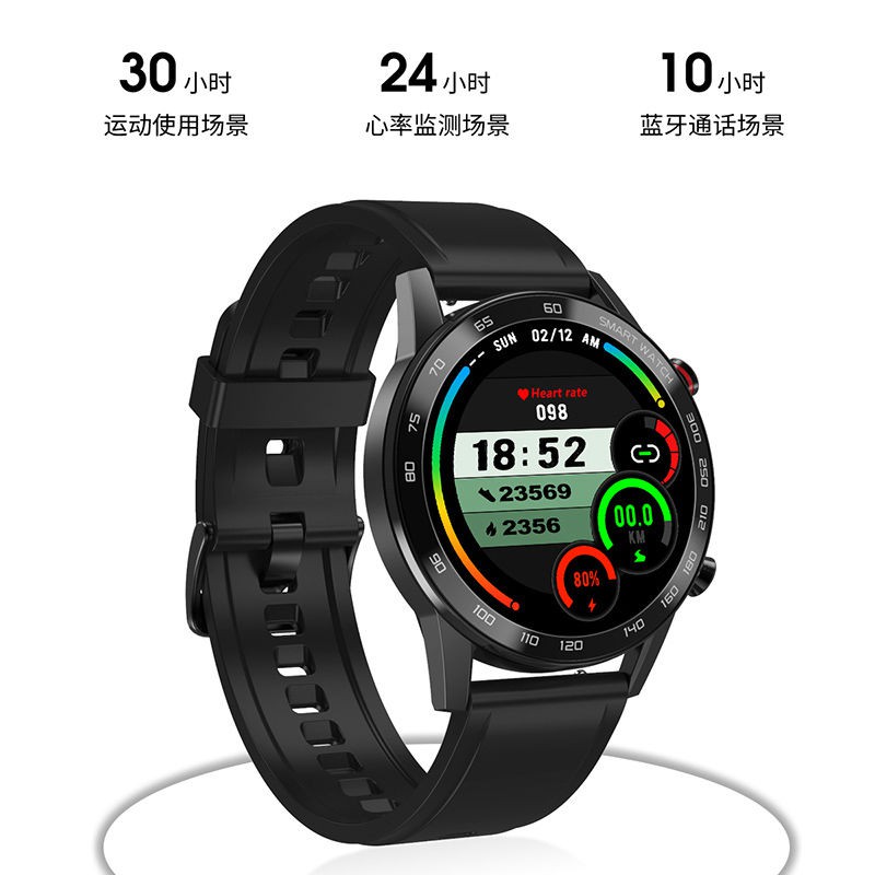 huawei mobile watch