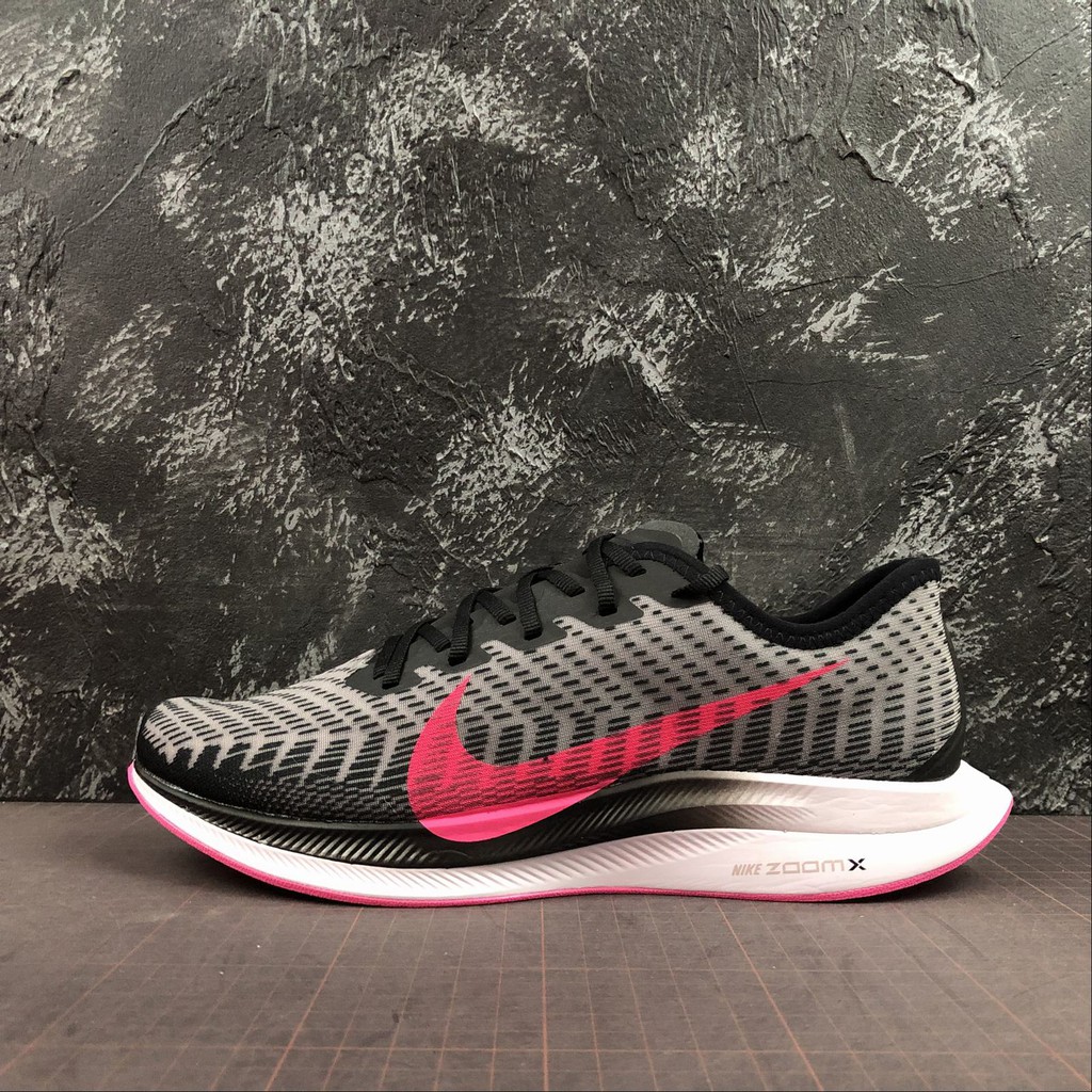 nike zoom pegasus turbo 45