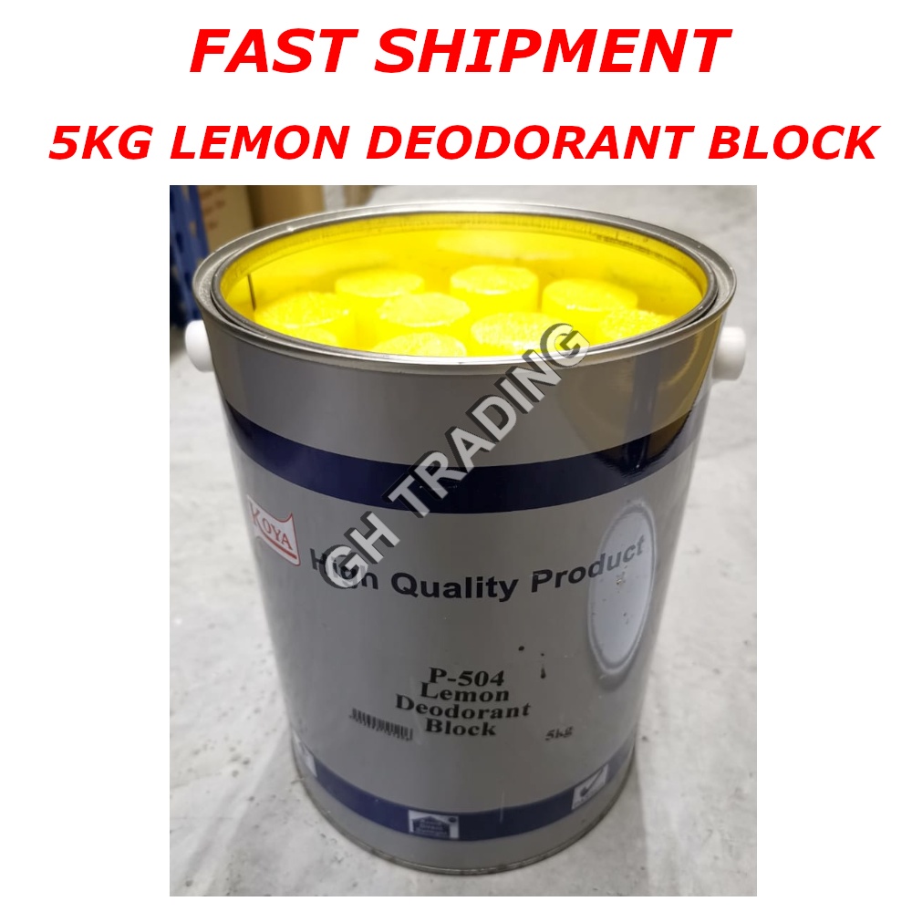 Deodorant 5kg Para Block Toilet Deodorant Block Ubat Gegat Kuning
