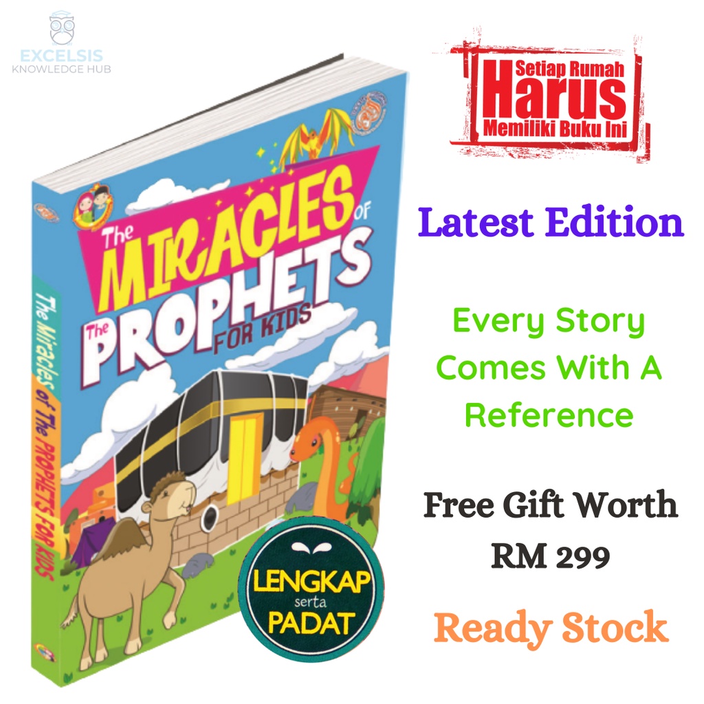 the-miracles-of-the-prophets-for-kids-islamic-stories-children