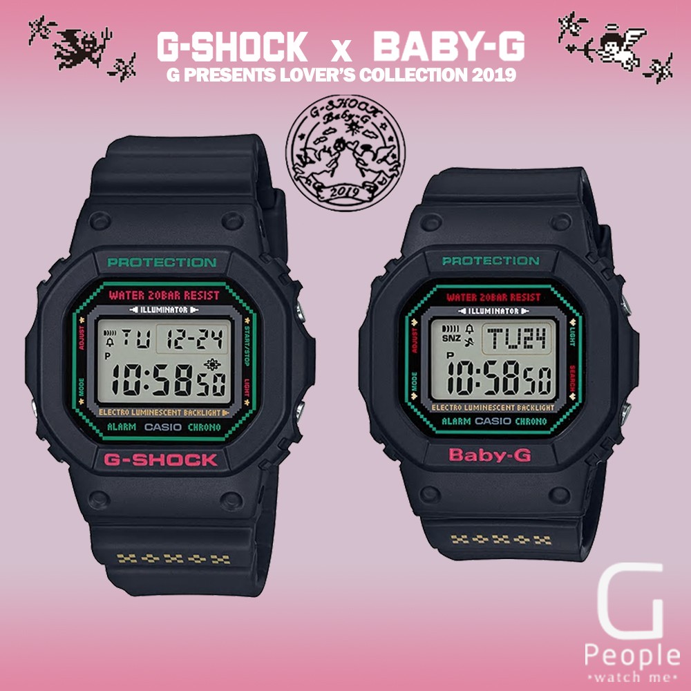 g shock lovers collection 2019