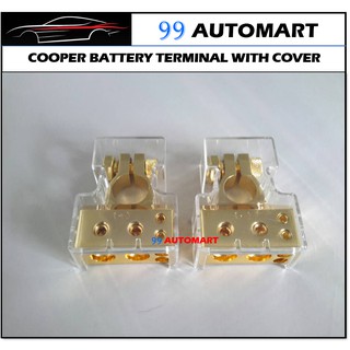 NS60/L/S/LS Century Marathoner Bateri Kereta Car Battery 