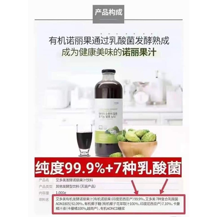 The First_Korea, Online Shop Shopee Malaysia