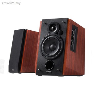 jual edifier s350db