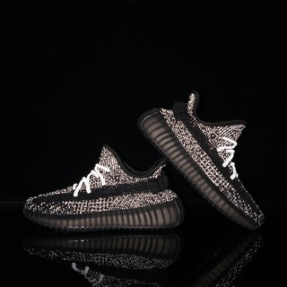 Adidas Yeezy 350 V2 Static Reflective G3 Crepz