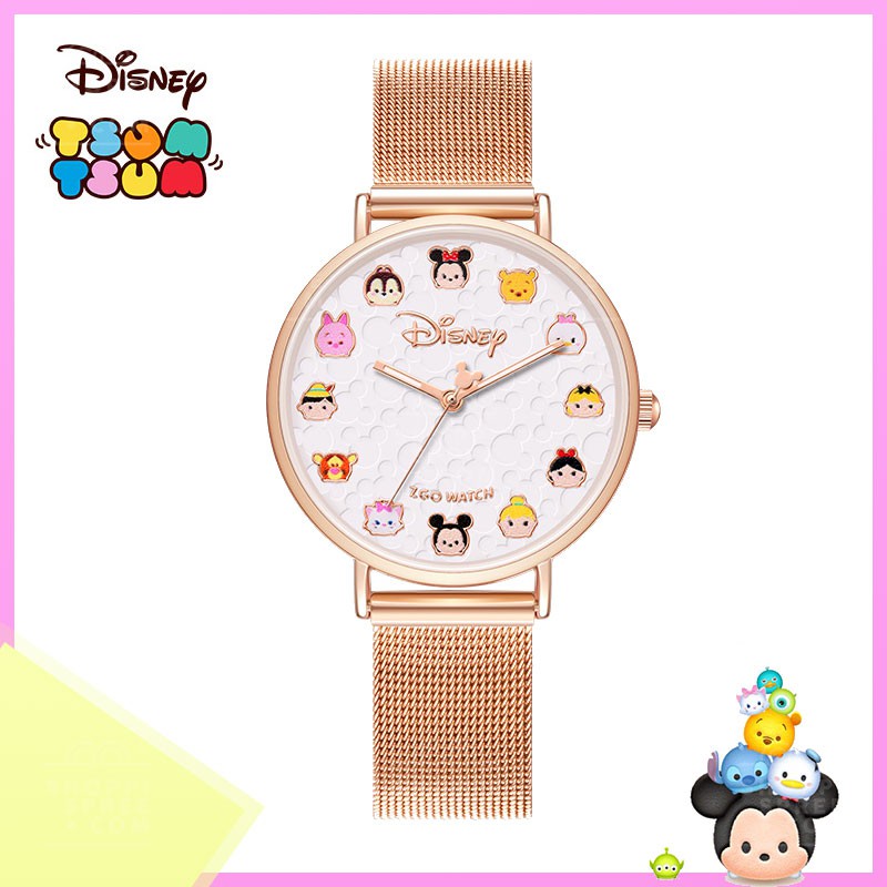 tsum tsum digital watch