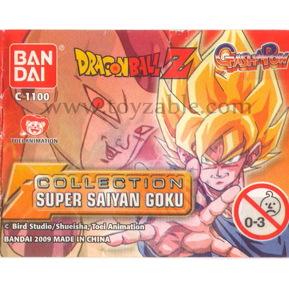 Gashapon Dragon Ball Z Super Saiyan Goku 09 Shopee Malaysia