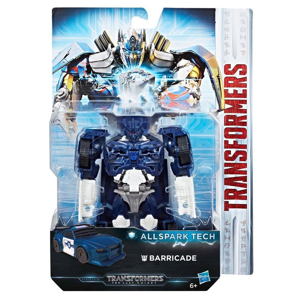 transformers allspark toy