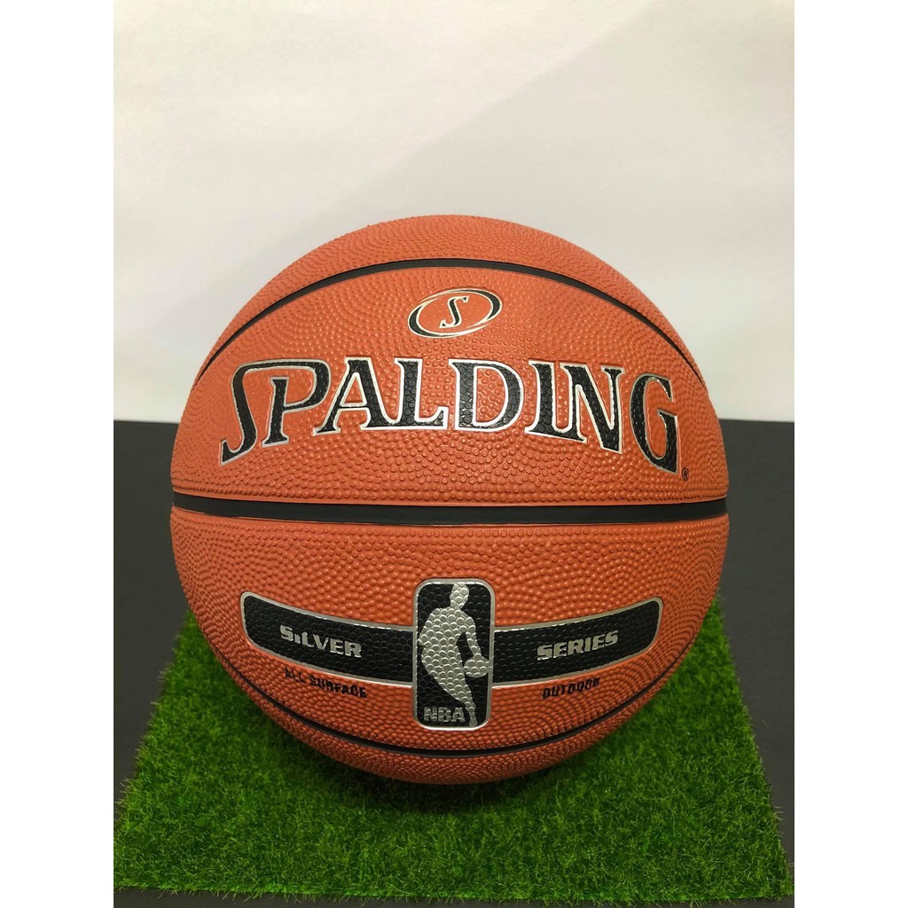 silver series basketball