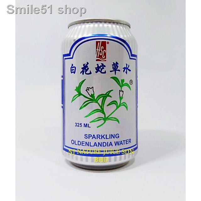 Hsc Sparkling Oldenlandia Water 白花蛇草水 24 Cans X 325 Ml Shopee Malaysia