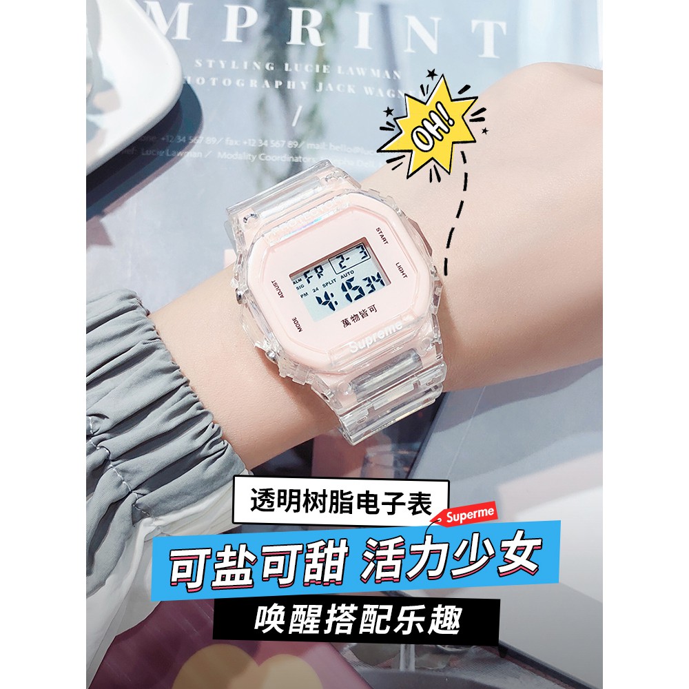 Jam Tangan Elektronikinswind Unicorn Sekolah Menengah Rendah Students Elegan Sukan Luminous Small Square Multi Function Shopee Malaysia