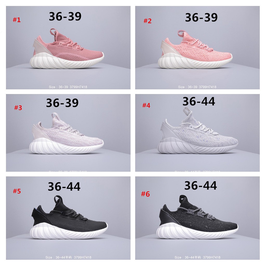 adidas tubular doom primeknit pink