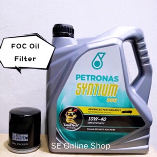 Perodua Engine Oil 0w-20 (3L) Fully Synthetic+FOC Perodua 