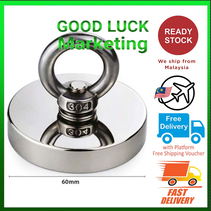 Recovery Magnet Hook Strong Sea Fishing Diving Treasure Hunting Charm Eyebolt 