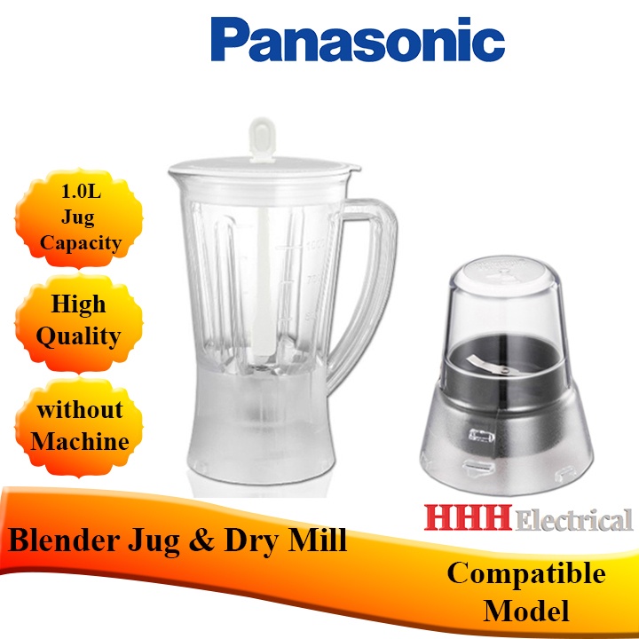 DryMill Cover/ DryMill/ DryMill Base/ Jug Cover/ Panasonic Blender Jug