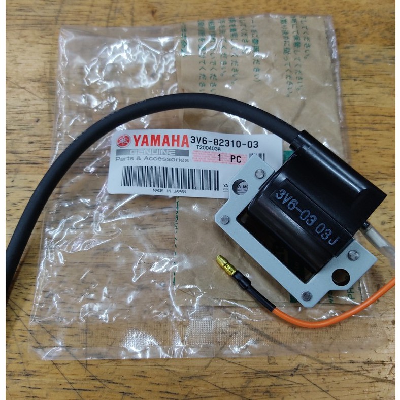 YAMAHA RXZ PLUG COIL 100ORIGINAL YAMAHA JAPAN NEW STOCK (2020