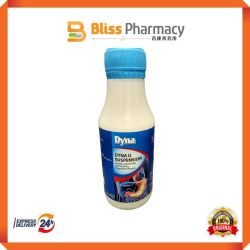 Dyna U Suspension 120ml (for gastric,heartburn) Shopee Malaysia