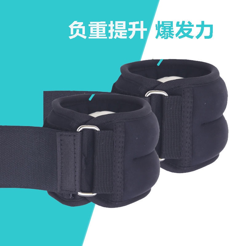 [Free Shipping] Weight-bearing Sandbags equipment ☀ Legging Beg Pasir Sport Training负重沙袋绑腿可调节重量中学生健身跑步儿童舞蹈绑手带