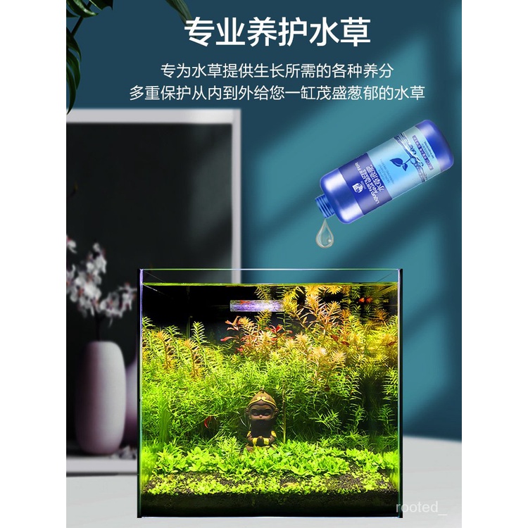 Buy Nutrient Solution Dedicated水草液肥鱼缸营养液不伤鱼基肥根肥底肥水草缸造景专用综合钾肥料 Seetracker Malaysia