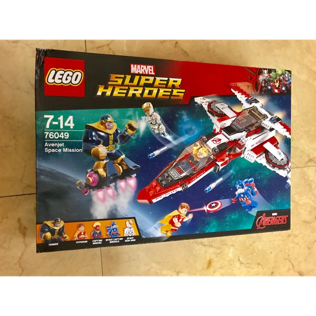 lego 76049