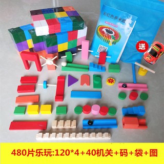 Ready Stock] Baby Montessori Rainbow Arched Building Blocks (Wood)