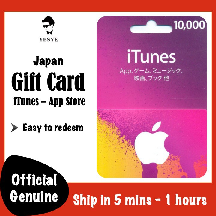 Tinder gold with itunes gift card