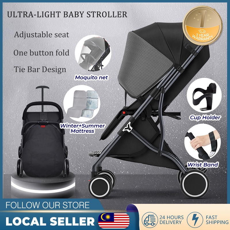 ?【Free 5Pcs Gift】Ultra-light Baby Stroller Portable One Handed Pram Lying and Seating Carriage for Newborn Travel ✈️✈️✈️