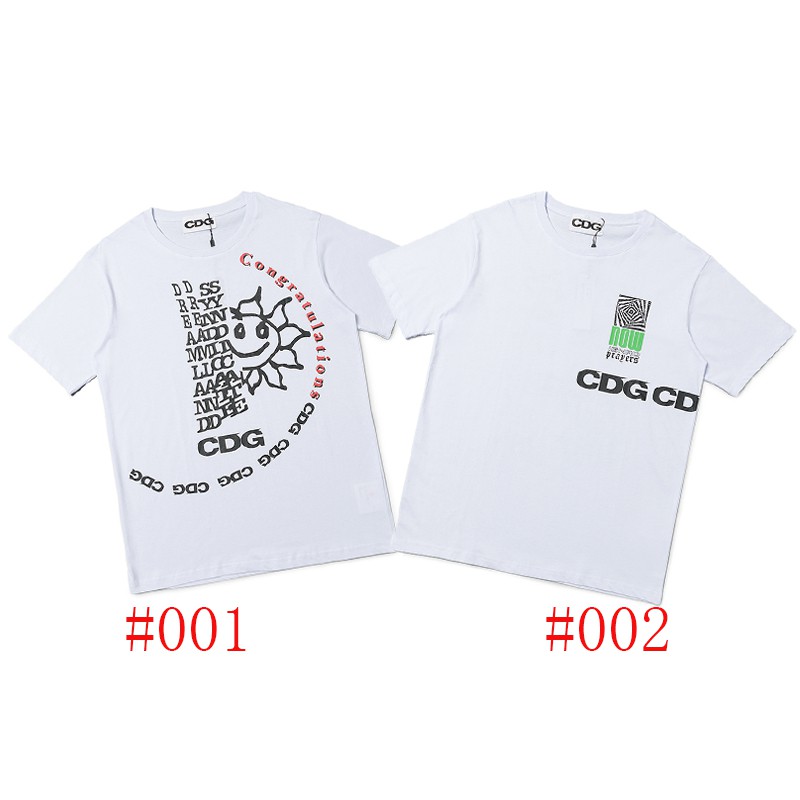 cdg shirt xxl