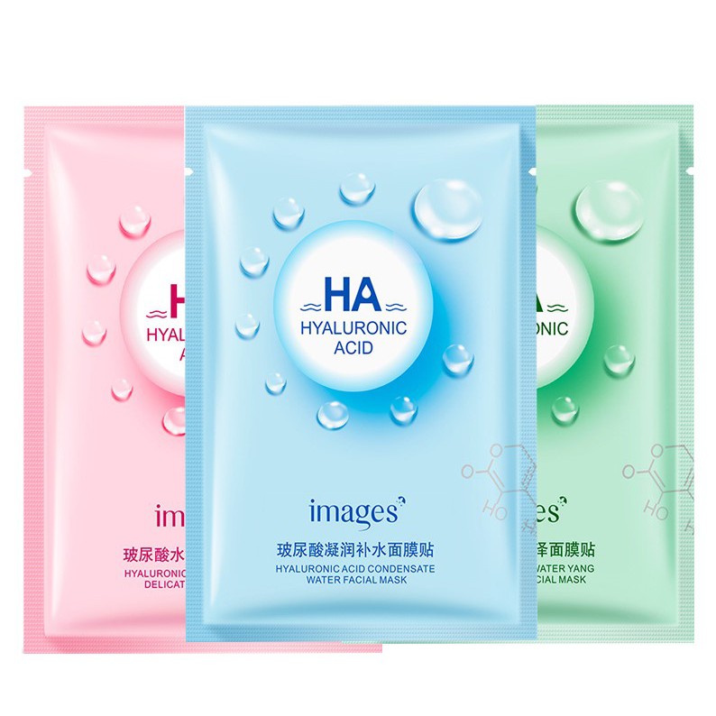 Download Ready Stock Images Beauty Hyaluronic Acid Mask Replenishment Moisturizing Smooth Mask Shopee Malaysia PSD Mockup Templates