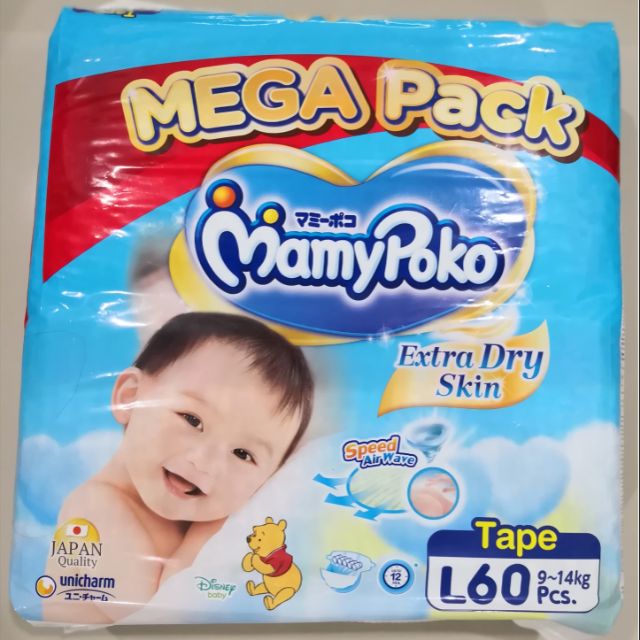 mamypoko extra dry mega pack