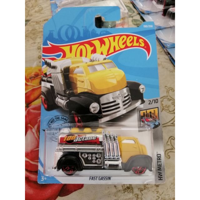 hot wheels fast gassin