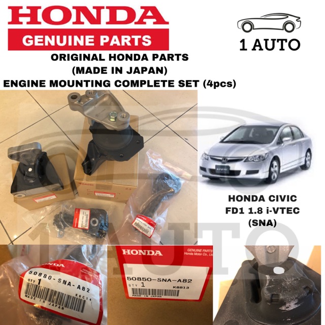 ORIGINAL HONDA PARTS) HONDA CIVIC FD1 1.8 COMPLETE ENGINE MOUNTING 