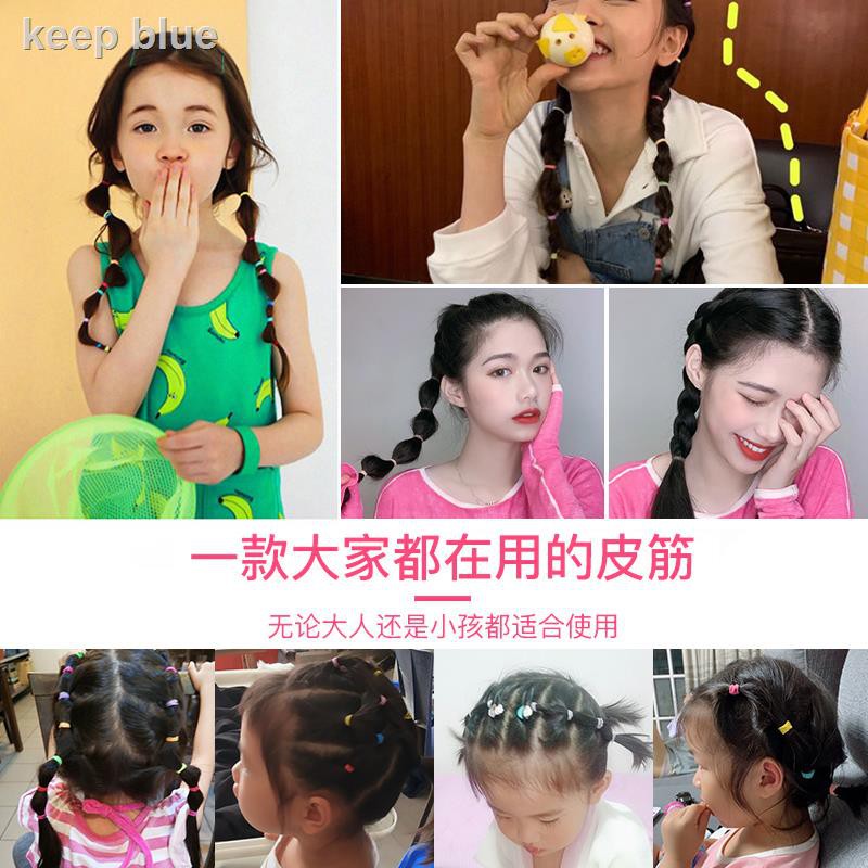Children S One Time Rubber Band Rope Does Not Hurt Girls