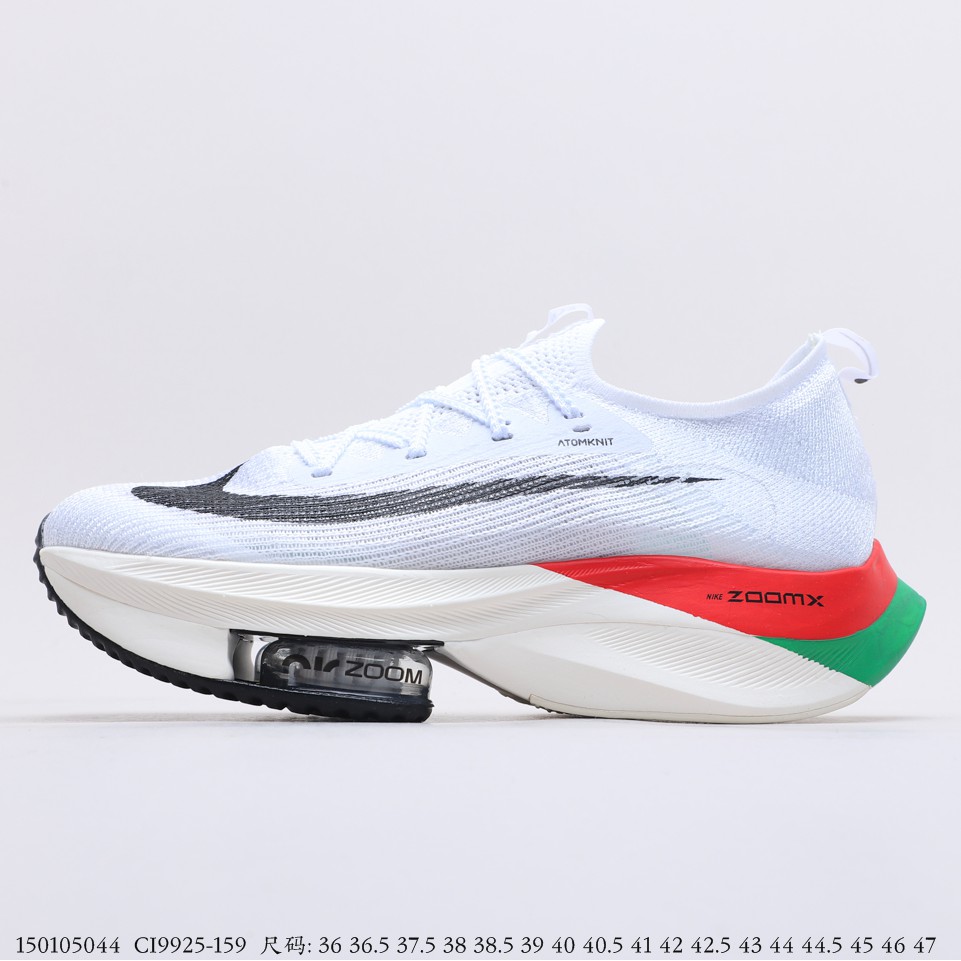 nike alphafly true to size