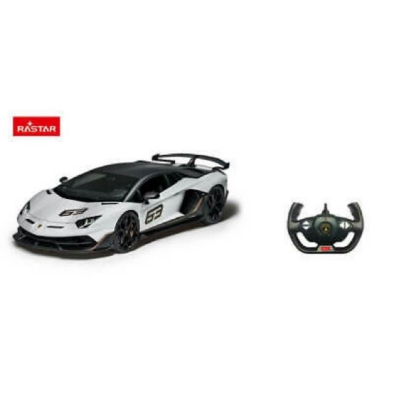 lamborghini gallardo remote control car