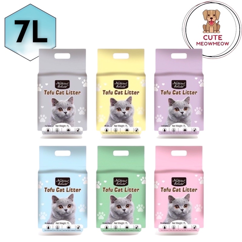 Natural World Cat Tofu Litter 7L Shopee Malaysia