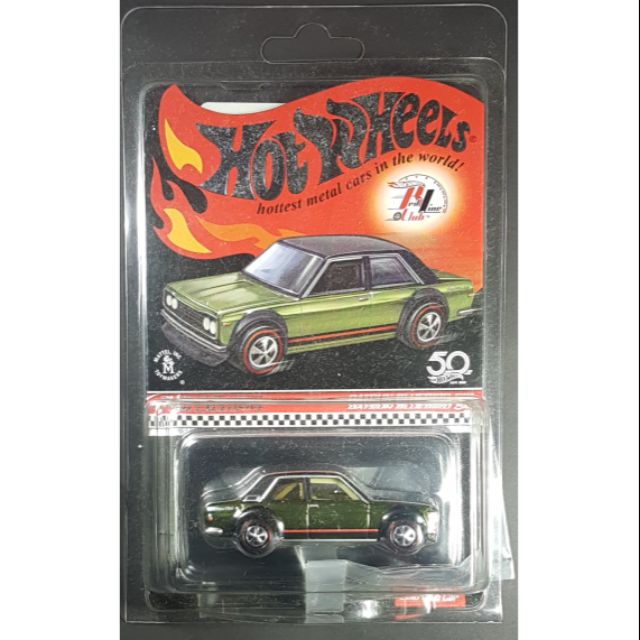 hot wheels datsun 510 rlc