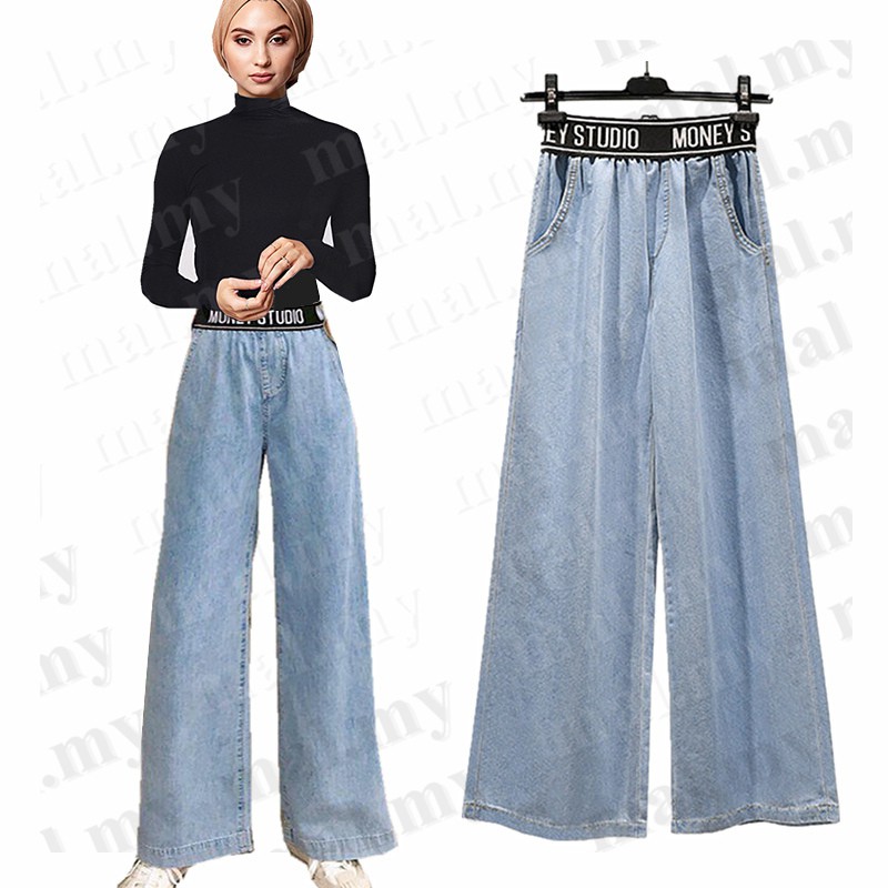 denim loose trousers