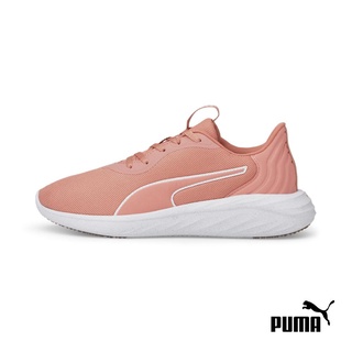 puma malaysia online