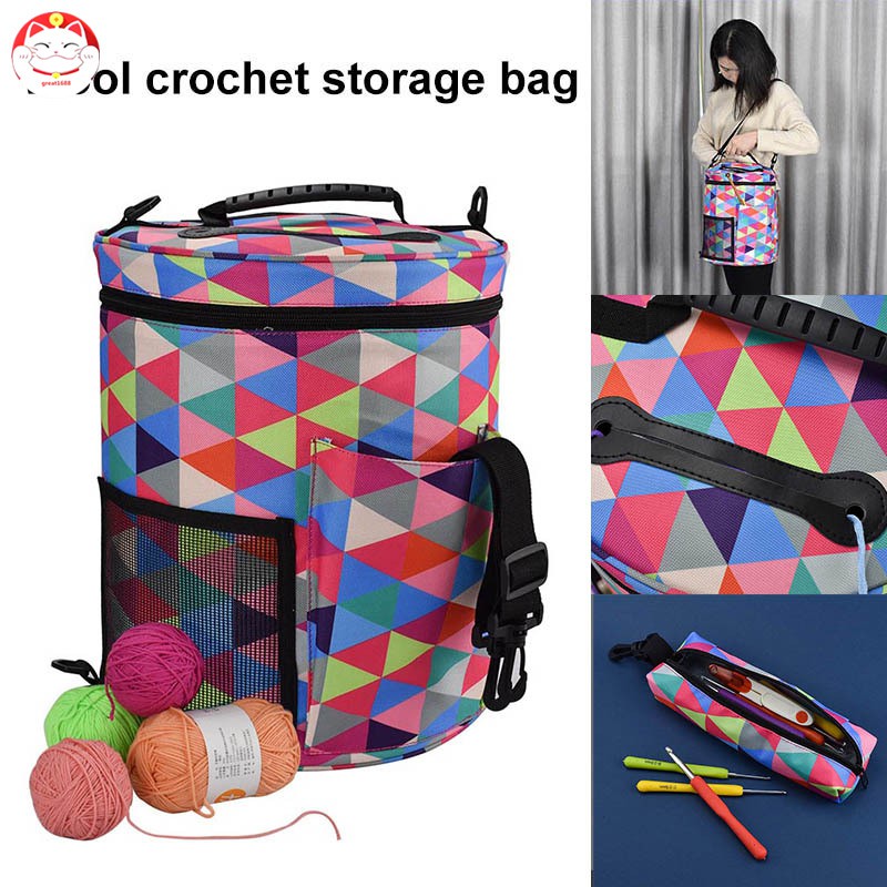 round storage bag
