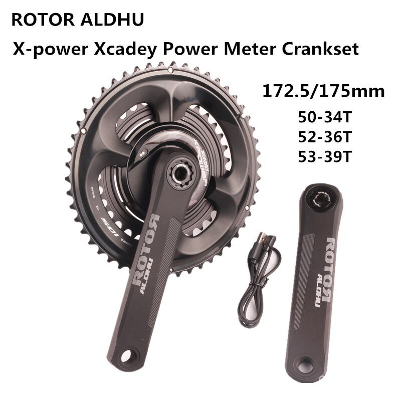 スーパーセール ROTOR ALDHU 3D+ クランク 172.5mm POWER2MAX付き