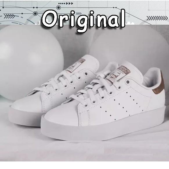 stan smith bold gold