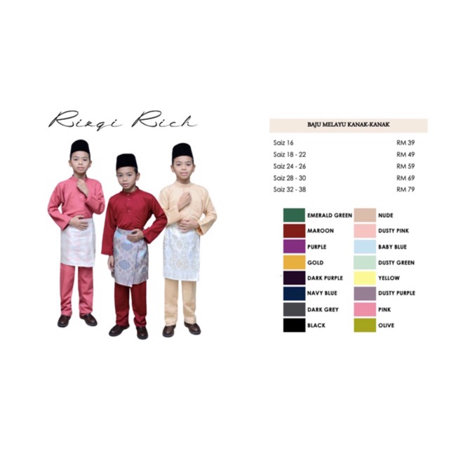 Baju Melayu Moden Kanak Kanak RIZQI Emerald Green Baju Melayu Moden Kanak Kanak RIZQI Emerald Green
