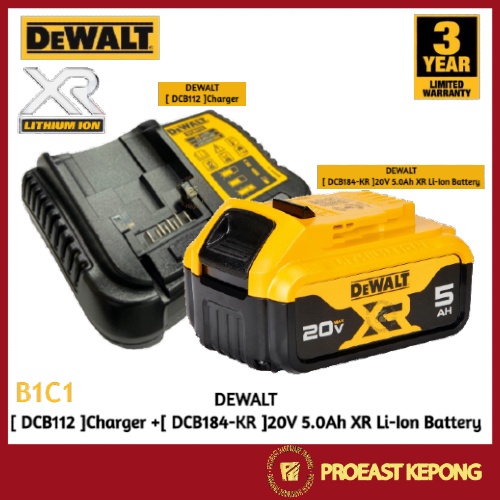 DEWALT - [ DCB184-KR ] 20V 5.0Ah XR Li-Ion BATTERY + [ DCB112 ] 10.8V ...