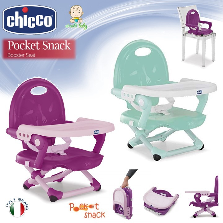 chicco snack seat