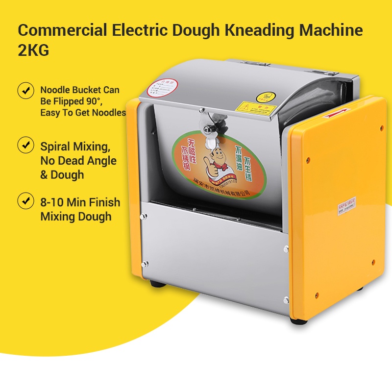 220v Electric Dough Kneading Machine 2kg Flour Mixers Commercial Food