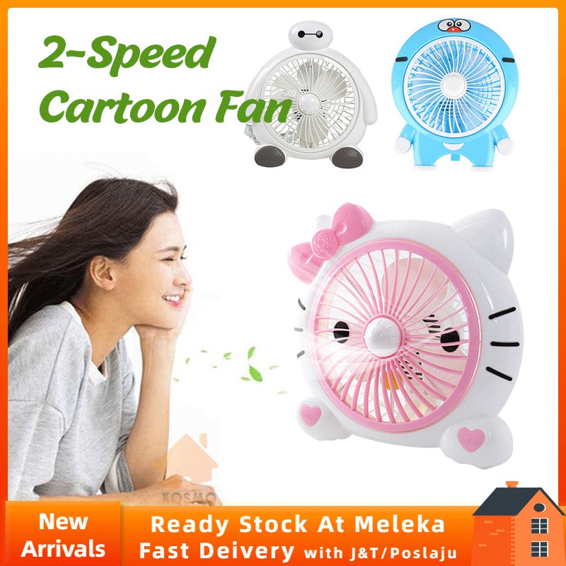 Table Fan Cute Cartoon Electric Fan Desktop Office Fan Kipas Angin Fans  Portbable Hello Kitty Fan Mute Cooling Fan | Shopee Malaysia