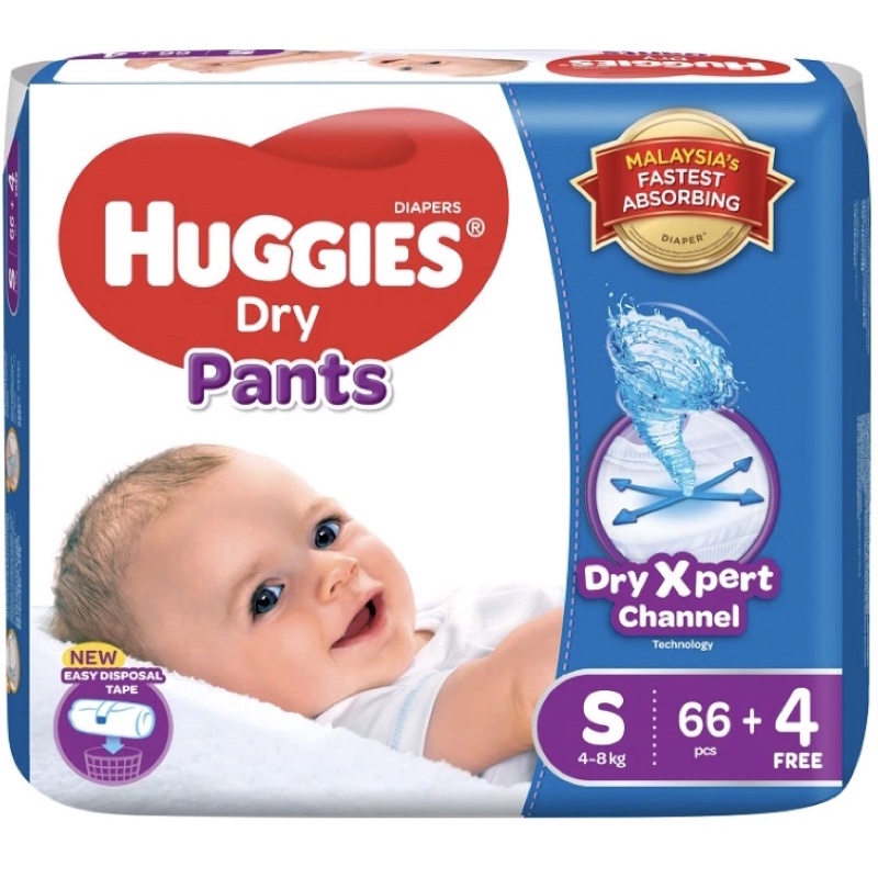 Huggies Dry Pants XL Size Baby Diapers (For 1217kg Baby) 42pcs